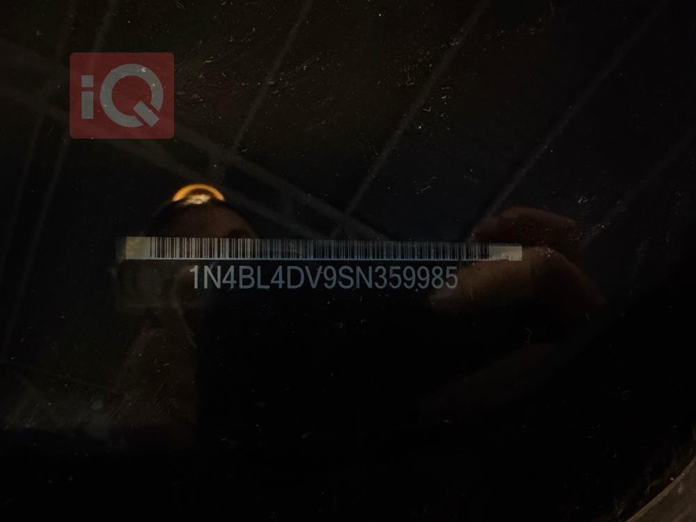 نيسان ألتيما